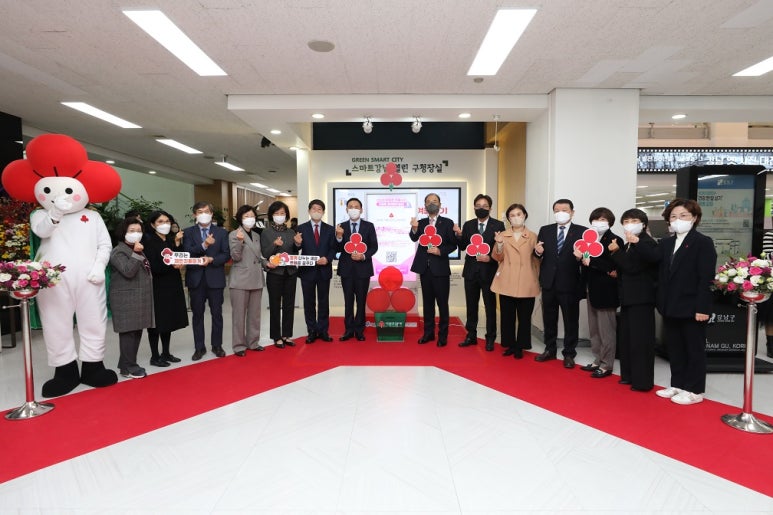 (주)리뉴메디 이미지