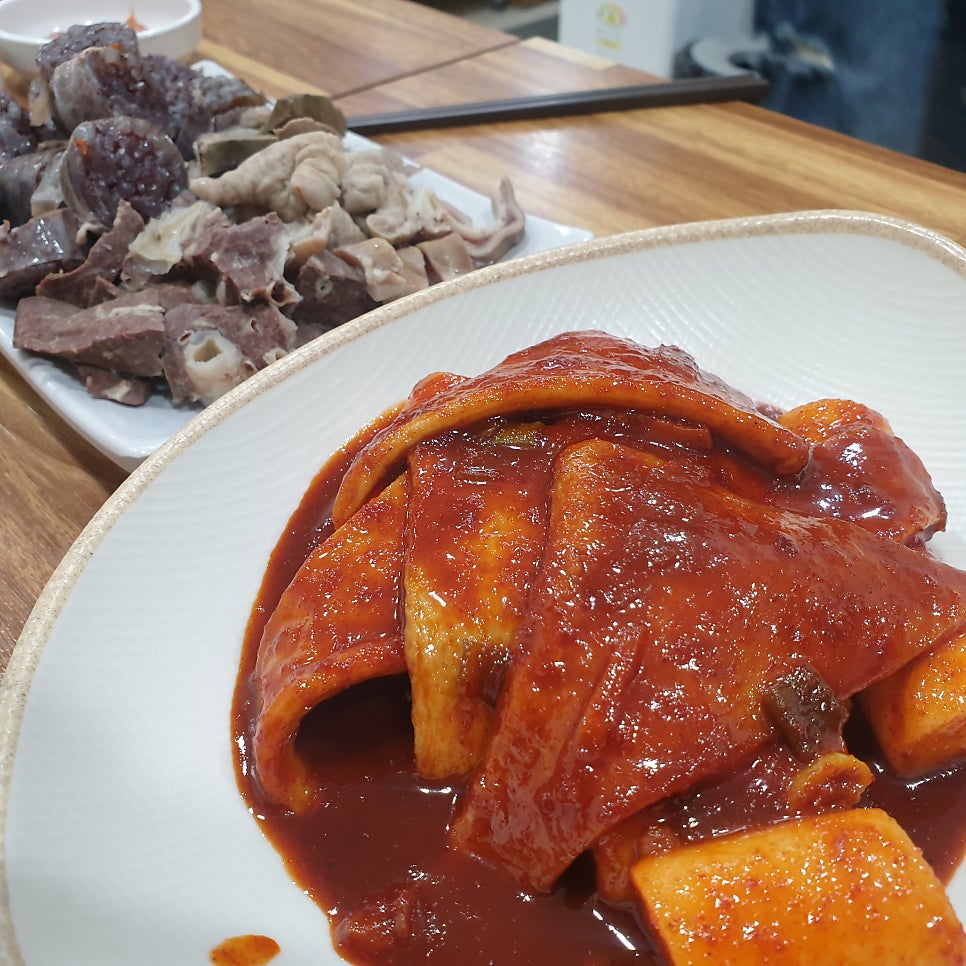 엘렌헤어 이미지