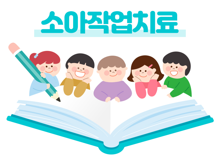 바른소리의원 이미지