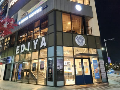 이디야커피전주 이미지