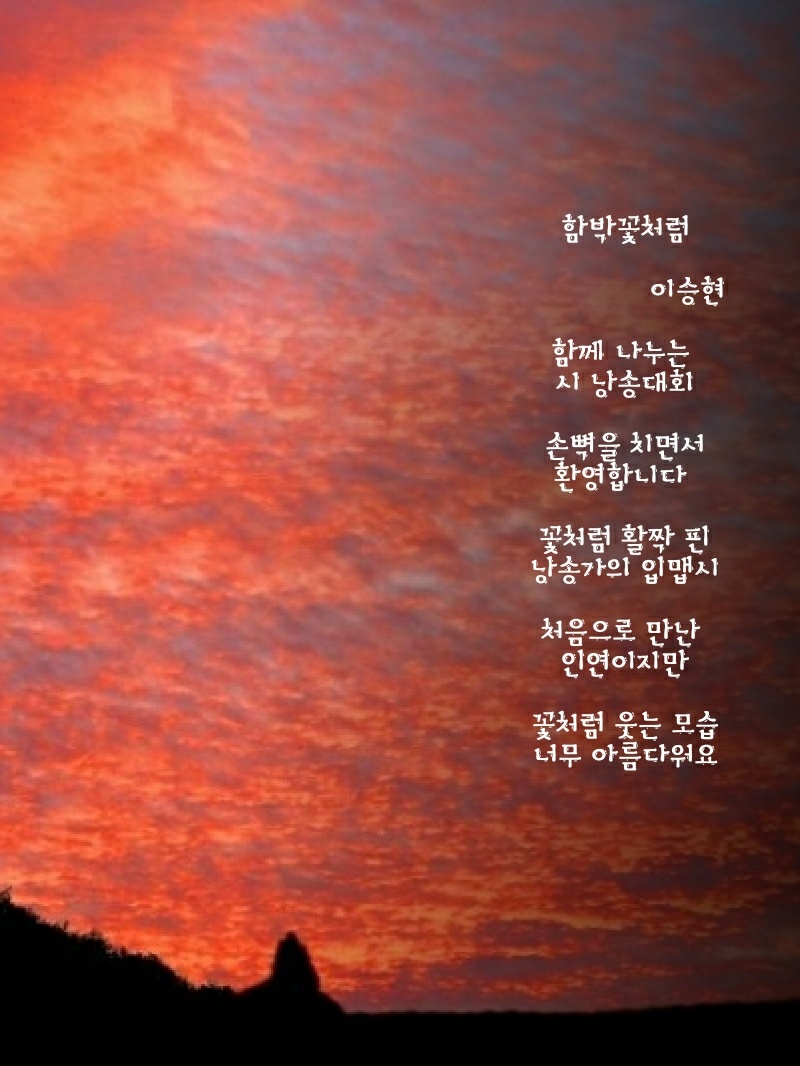 땅과사람이야기 이미지
