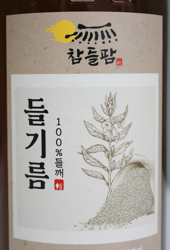 참들팜 이미지