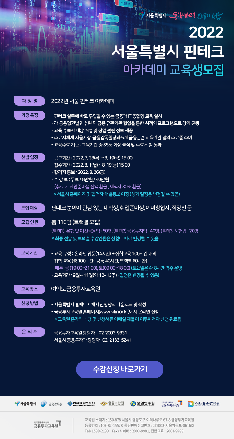오투유엑스 이미지
