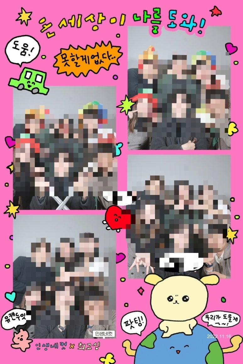 청진영양센타3 이미지