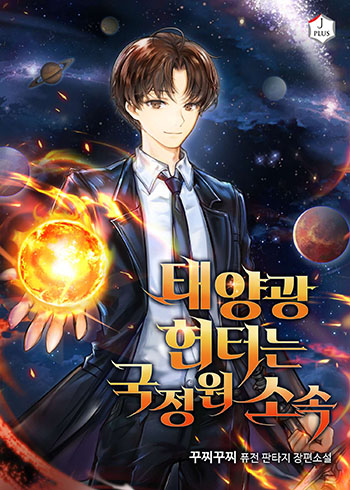 제이플러스미디어 이미지