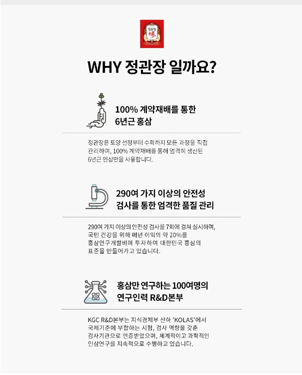 에브리투어 이미지