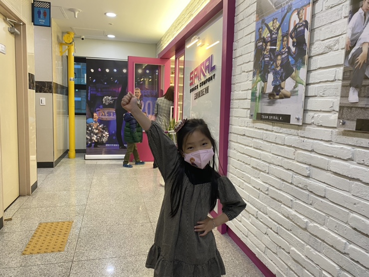 스파이럴댄스학원 이미지