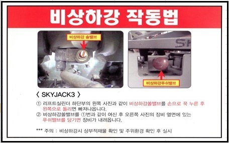 남양렌탈 이미지
