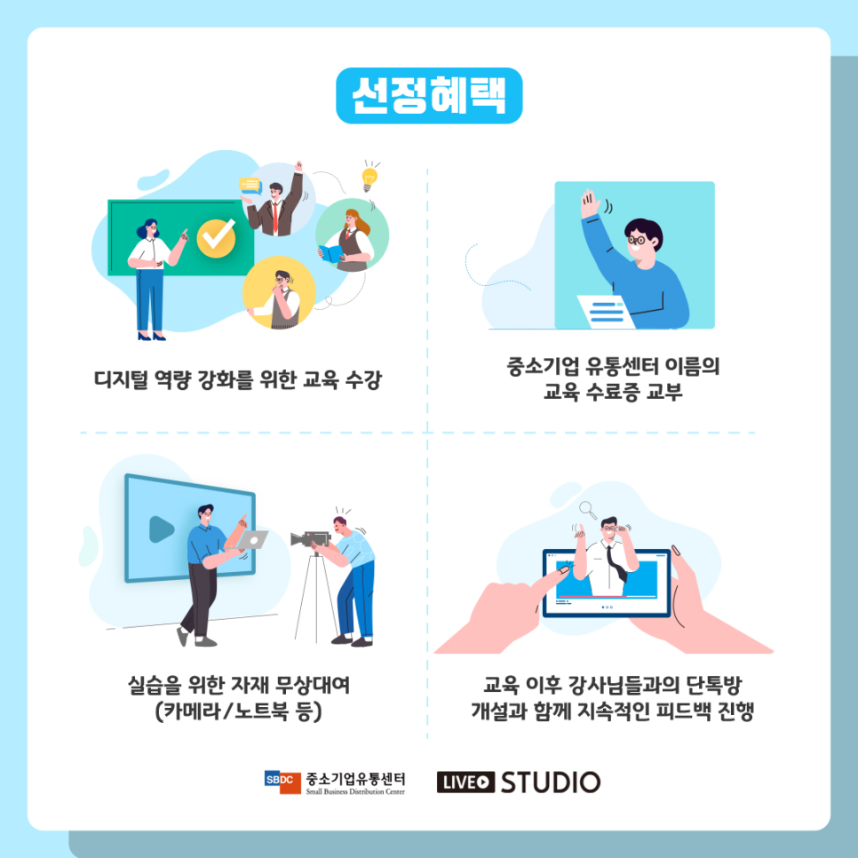 이림유통 이미지