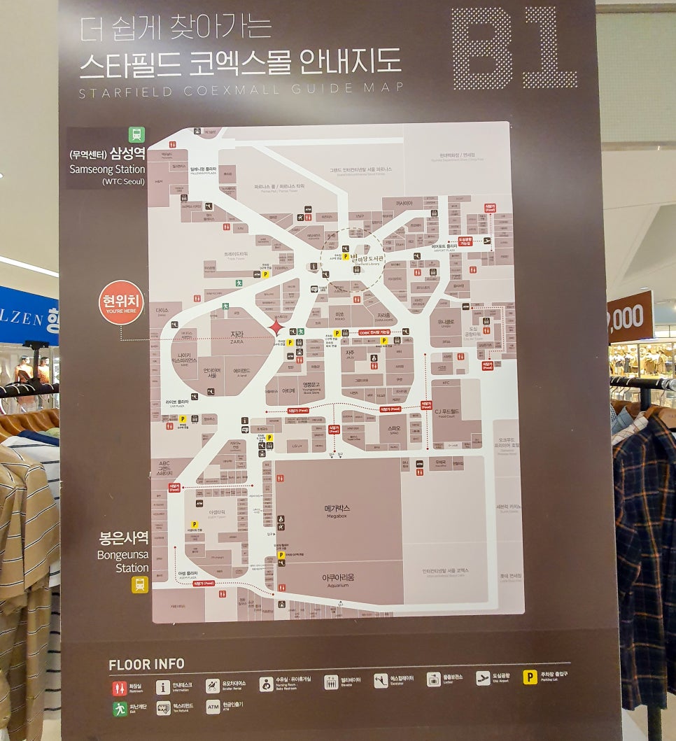 박현태내과 이미지
