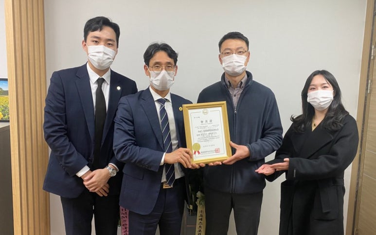 주식회사 엘케이 이미지