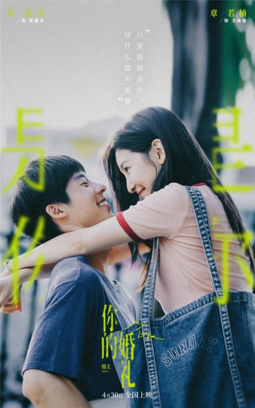 우리만의여름 이미지