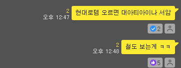 위드에프엔씨 이미지