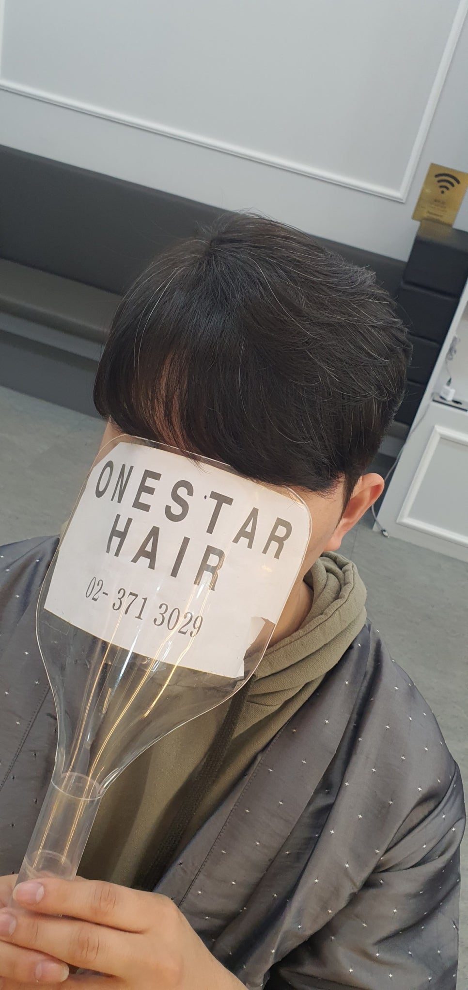 원스타헤어 이미지