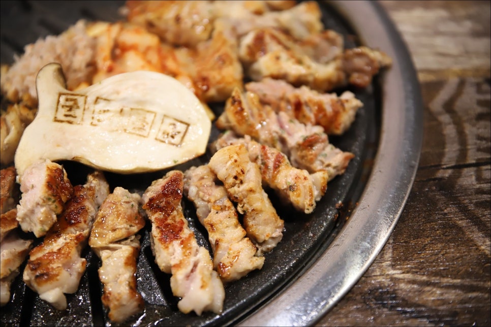 생활생돈 이미지