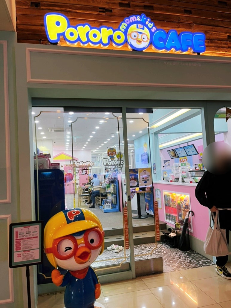 뽀로로 맘앤키즈카페 거제디큐브백화점 이미지