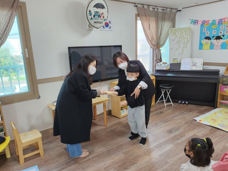 힘찬어린이집 이미지