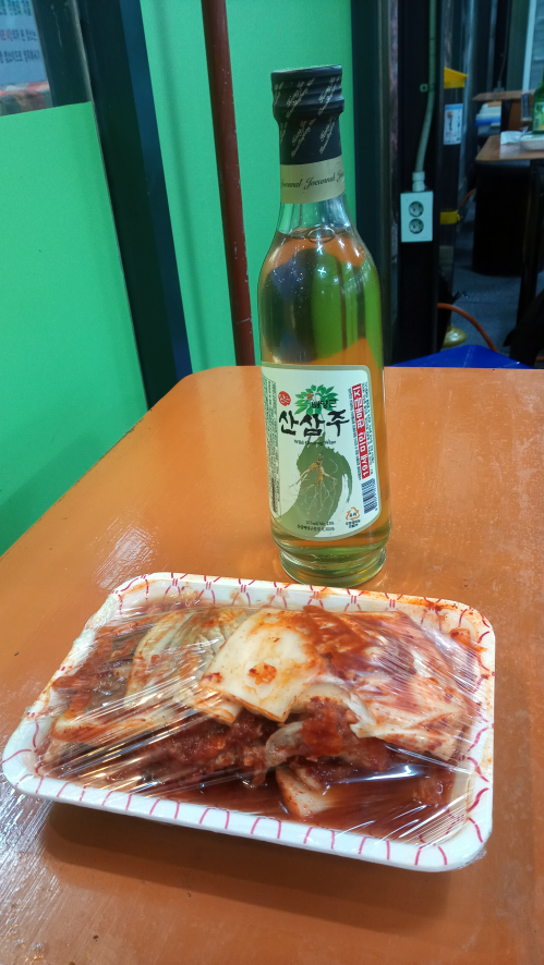 소요산명품한우식당 이미지
