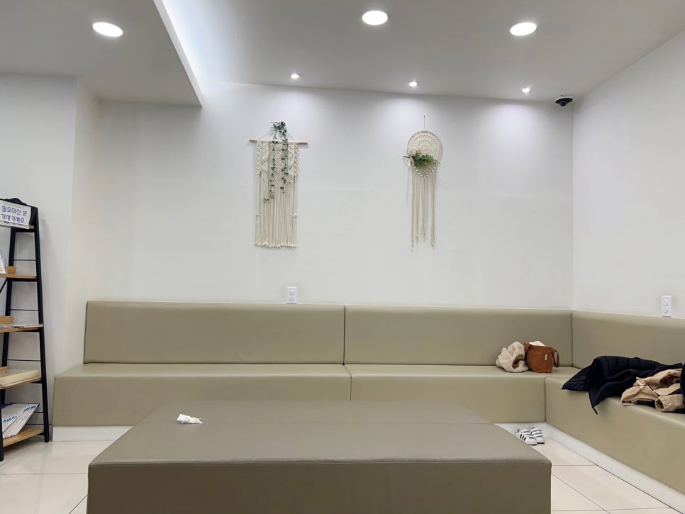 연세무지개치과 이미지