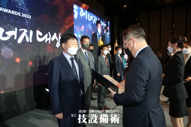 동광에너지 이미지