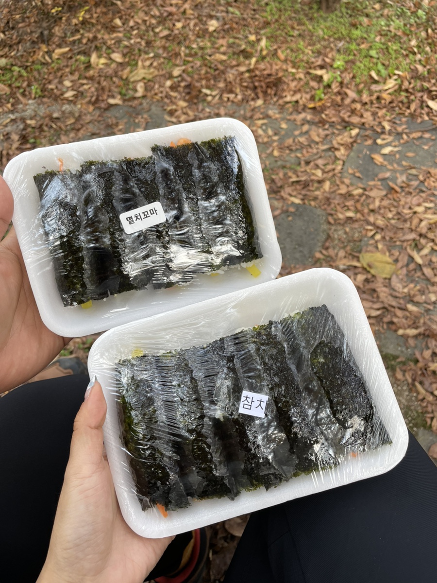 조은꼬마김밥 이미지