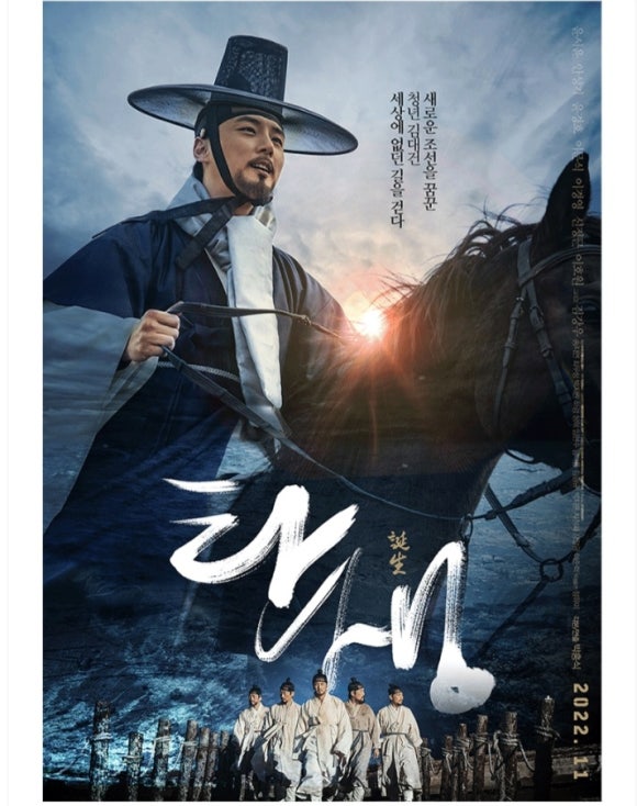 ㈜민플래닝 이미지