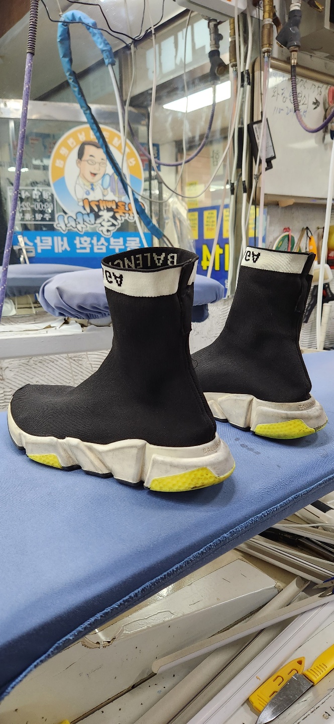 동부세탁소 이미지