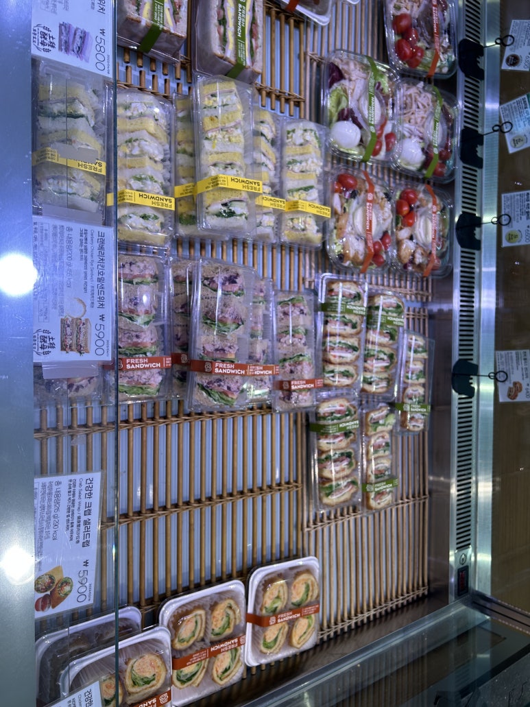 파리바게트 청주강내점 이미지