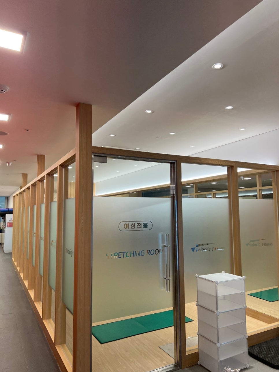 벨로시티화명 이미지