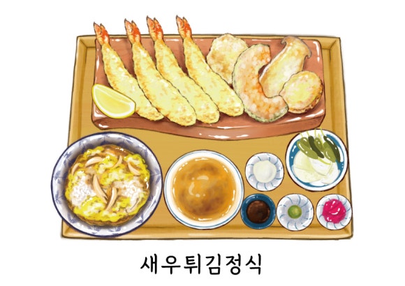 번창식당 이미지