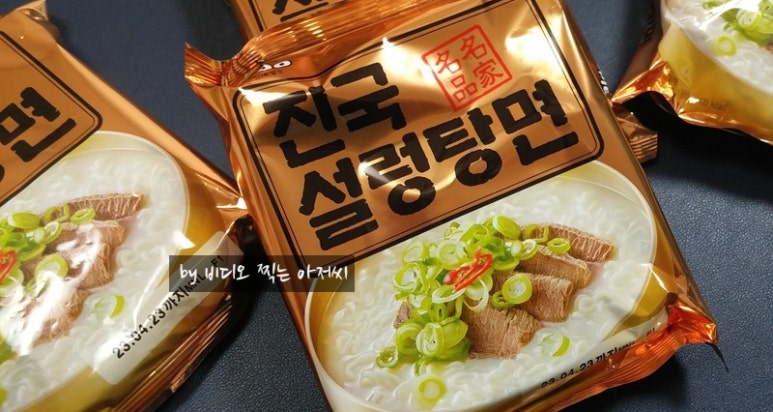 팔도명가김치 이미지