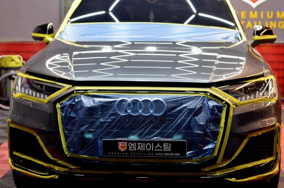 정관엠제이스팀세차 이미지