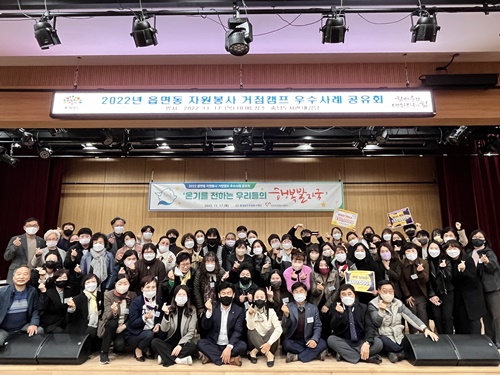 충남자원 이미지