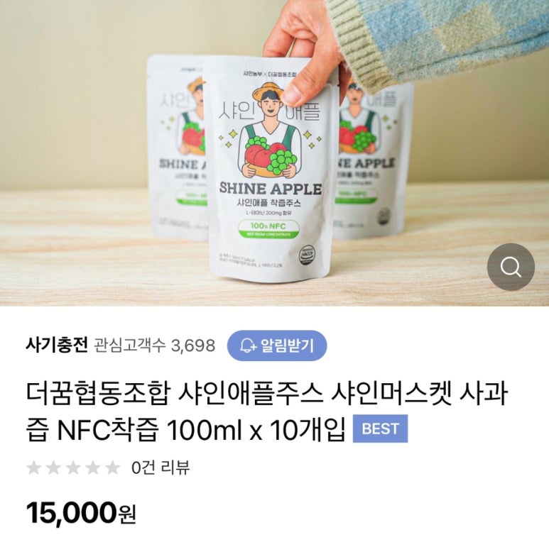 더꿈협동조합 이미지