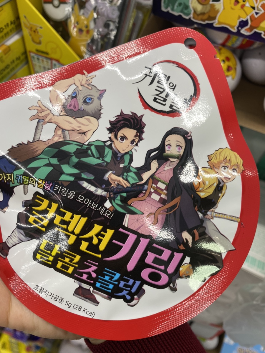 GS25광진캠퍼스점 이미지