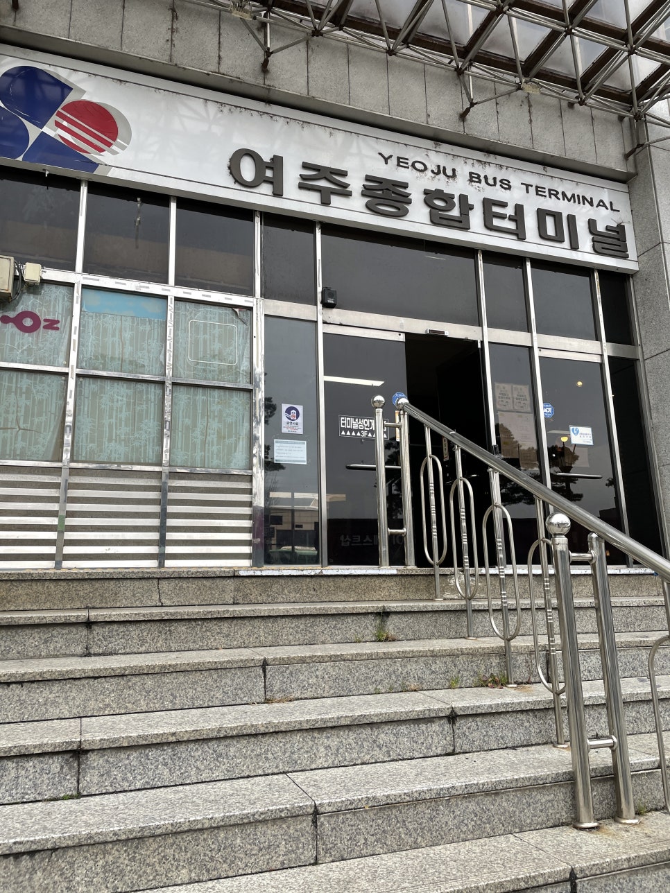 오에이뱅크 이미지