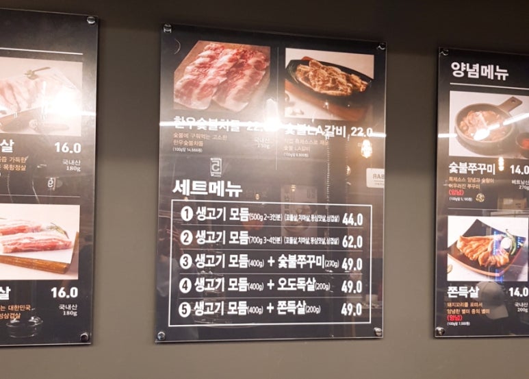 식껍원종점 이미지