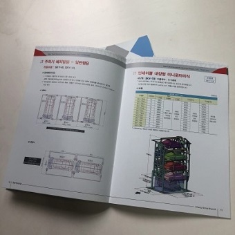 디자인창공 이미지