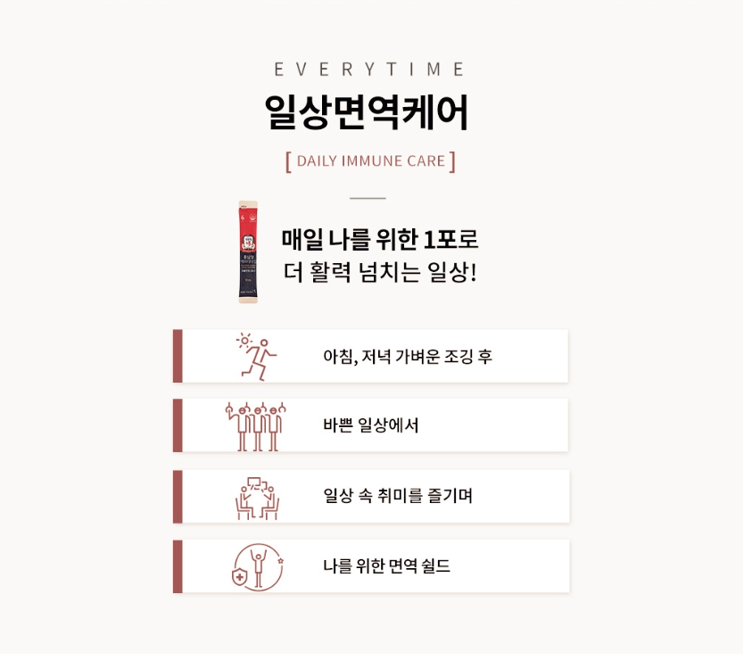 에브리투어 이미지