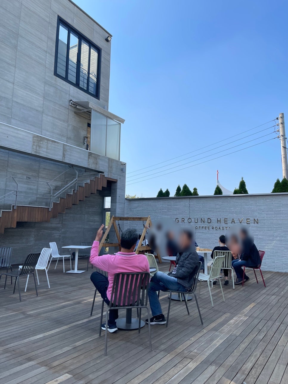 그라운드헤븐패밀리 이미지