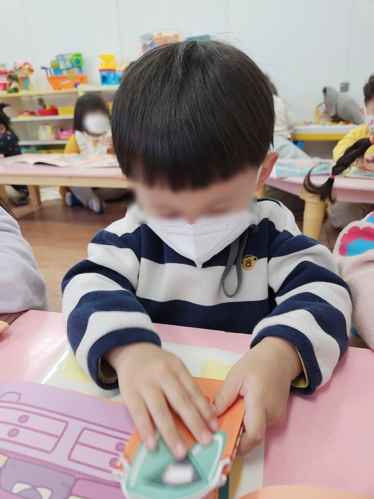 므네메어린이집 이미지