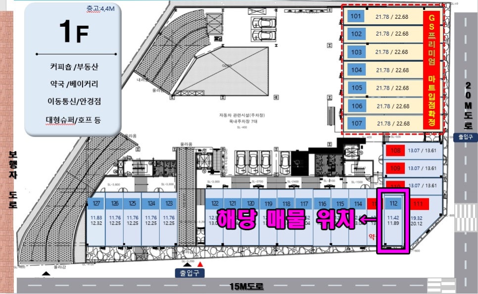 커피사피엔스 검단아인시티점 이미지
