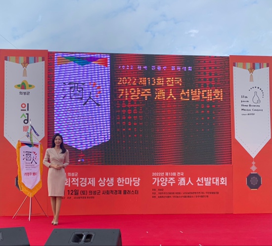 주인회협동조합 이미지
