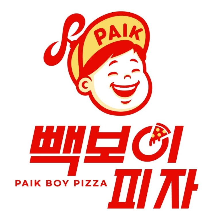 빽보이피자울산 이미지