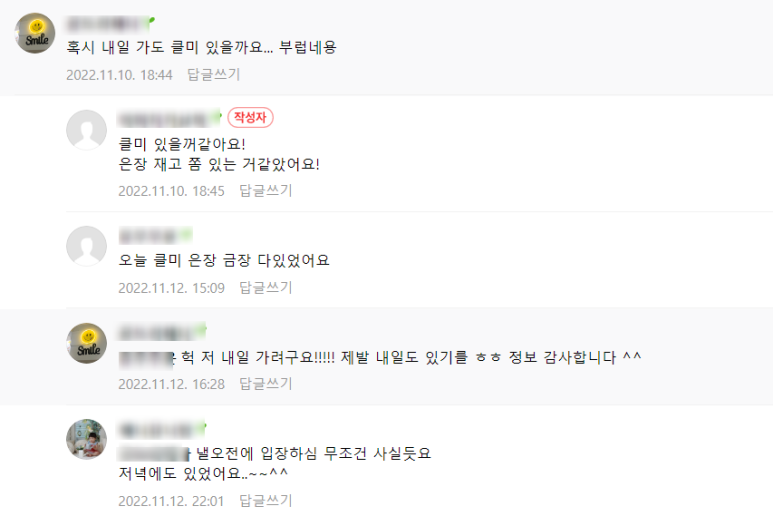 럭셔리구대 이미지