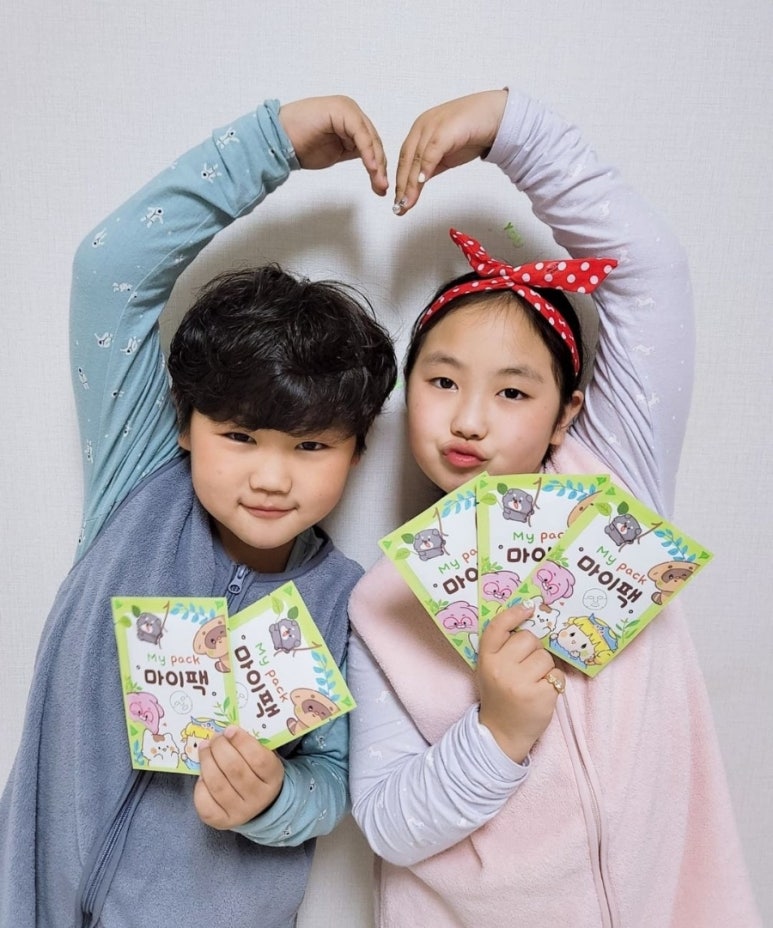 이룸코스메틱 이미지