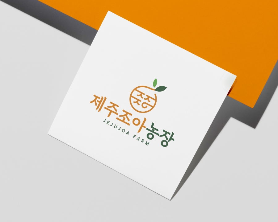 초하디자인 이미지