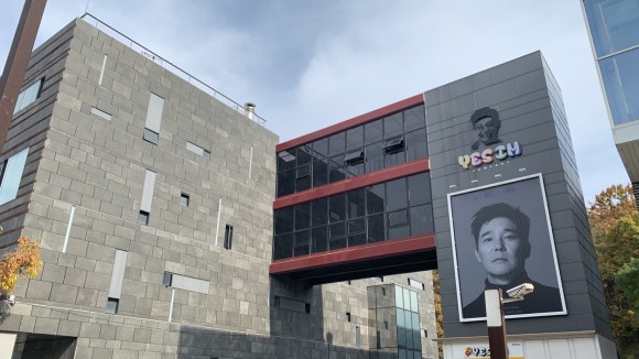 예스아이엠아카데미학원 이미지