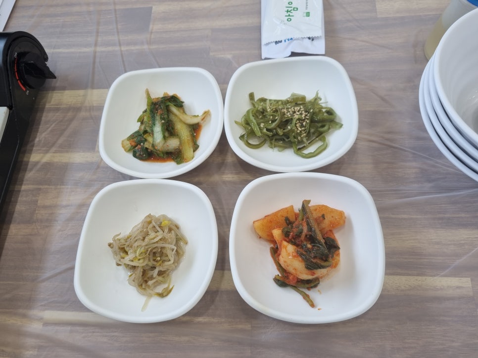 강동대방수산횟집 이미지