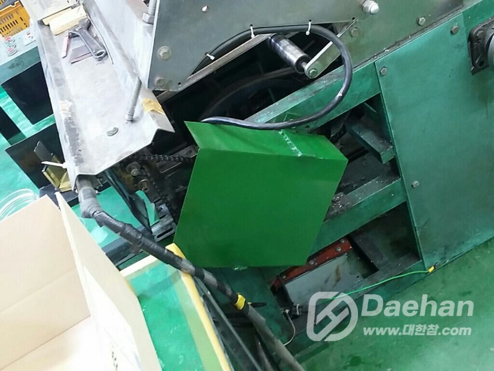 대한인터내셔널 이미지